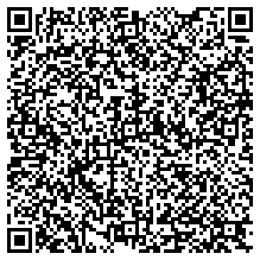 QR-код с контактной информацией организации Тамбов Недвижимость