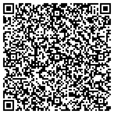 QR-код с контактной информацией организации Служба расчетно-кассового обслуживания