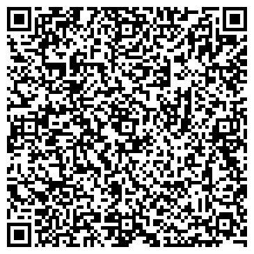 QR-код с контактной информацией организации ООО Каскад плюс