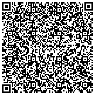 QR-код с контактной информацией организации ООО ТД ЛЭЗ, представительство в г. Омске