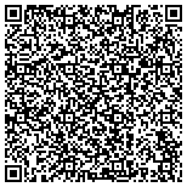 QR-код с контактной информацией организации ООО Городская Ритуальная Компания