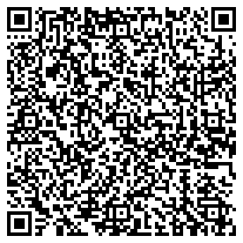 QR-код с контактной информацией организации Канцелярские товары, магазин, ЗАО Брянский ЦУМ