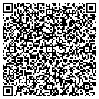 QR-код с контактной информацией организации МОНАРХ ООО ПАЛЬМИРА-УФА-99
