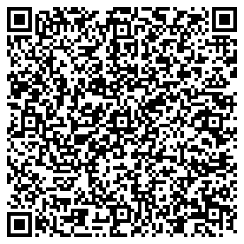 QR-код с контактной информацией организации Базис