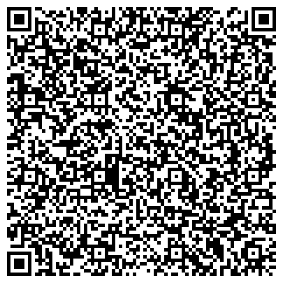 QR-код с контактной информацией организации ООО Сахаинжиниринг