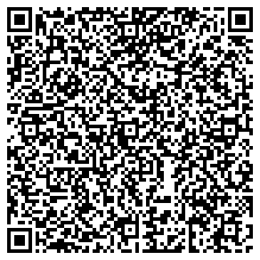 QR-код с контактной информацией организации ООО Народный Компьютер