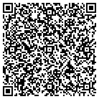 QR-код с контактной информацией организации МБУЗ Родильный дом