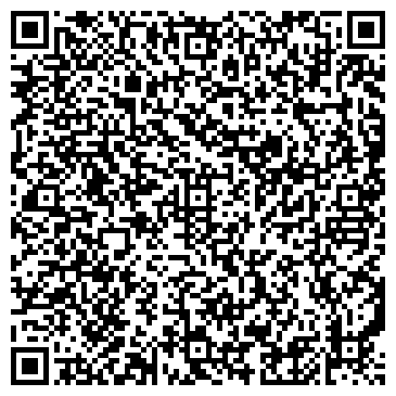 QR-код с контактной информацией организации Максимум