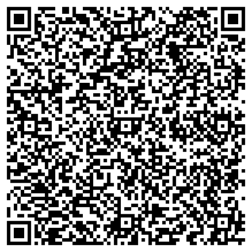 QR-код с контактной информацией организации Магазин канцелярских товаров на ул. Тельмана, 66