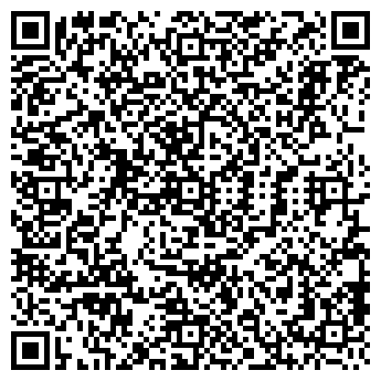 QR-код с контактной информацией организации БЕЛОРУССКАЯ ОБУВЬ