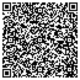 QR-код с контактной информацией организации Сочи, кафе