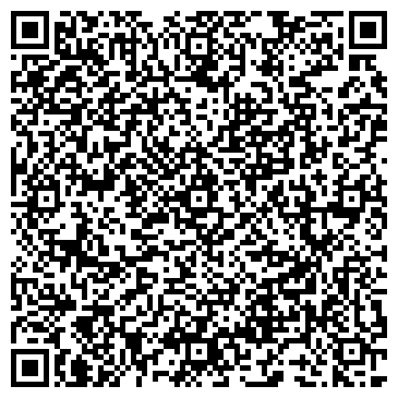 QR-код с контактной информацией организации 38 den