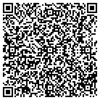 QR-код с контактной информацией организации ЭВРИКА-СЕРВИС ООО