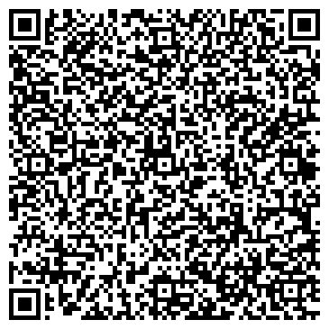 QR-код с контактной информацией организации ИП Давыдова З.Ю.
