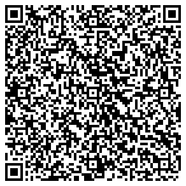 QR-код с контактной информацией организации Отрада