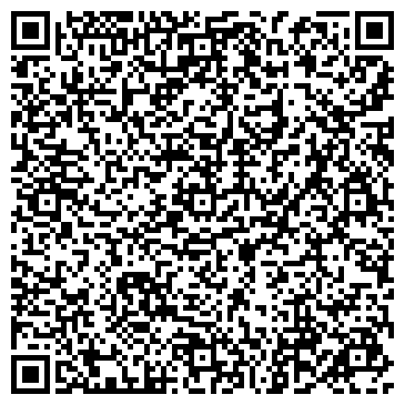 QR-код с контактной информацией организации Love Story