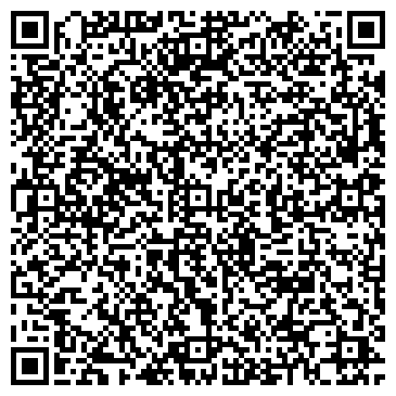 QR-код с контактной информацией организации БУЗ МО ДР "Центральная Районная Больница"