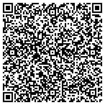 QR-код с контактной информацией организации ООО Айти-ГИД