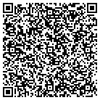 QR-код с контактной информацией организации ООО "Нейтрон-СБ"
