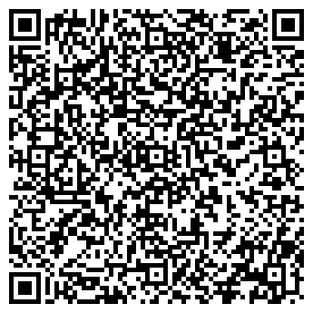 QR-код с контактной информацией организации ООО Салон Новобрачных