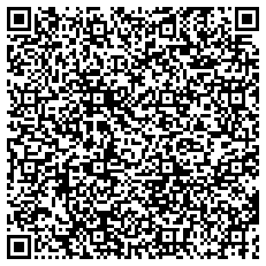 QR-код с контактной информацией организации ООО Центр Сервиса Оргтехники