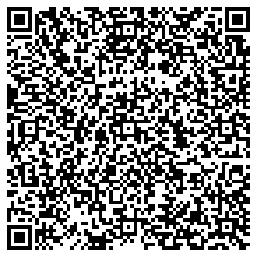 QR-код с контактной информацией организации ООО Саха инновационная компания