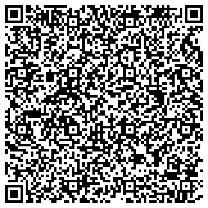 QR-код с контактной информацией организации Комплексная ДЮСШ Гурьевского муниципального района