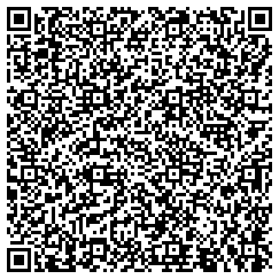 QR-код с контактной информацией организации Главное бюро медико-социальной экспертизы по Краснодарскому краю