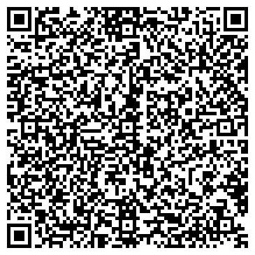QR-код с контактной информацией организации ДЮСШ, г. Ленинск-Кузнецкий