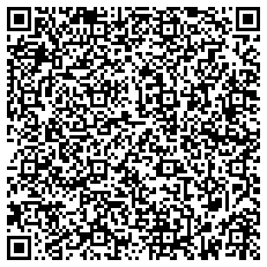 QR-код с контактной информацией организации ИП Пилосов А.А.