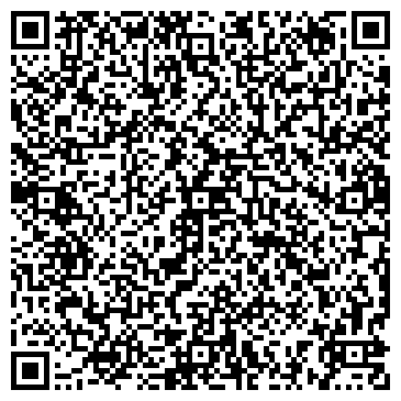 QR-код с контактной информацией организации ООО Кислородсервис