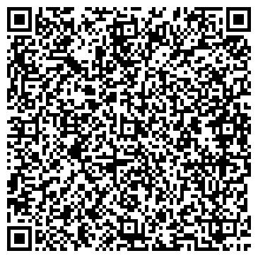 QR-код с контактной информацией организации ООО Уральская похоронная компания