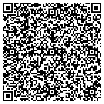 QR-код с контактной информацией организации Шахтёр, стадион, г. Ленинск-Кузнецкий