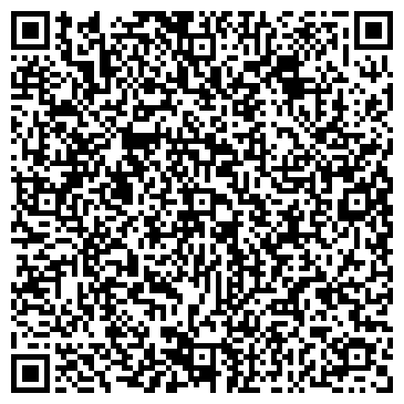 QR-код с контактной информацией организации Архградо