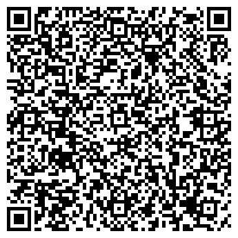 QR-код с контактной информацией организации Дарина