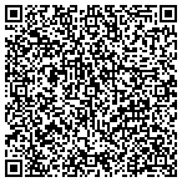 QR-код с контактной информацией организации Эркин
