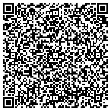 QR-код с контактной информацией организации Горняк, стадион, г. Салаир