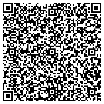 QR-код с контактной информацией организации МБОУ «Гимназия №11 им. С.П. Дягилева»