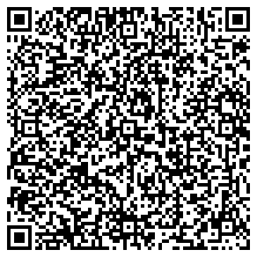 QR-код с контактной информацией организации 38 den