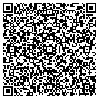 QR-код с контактной информацией организации Почти даром