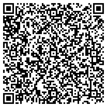 QR-код с контактной информацией организации Любимое кафе Качели