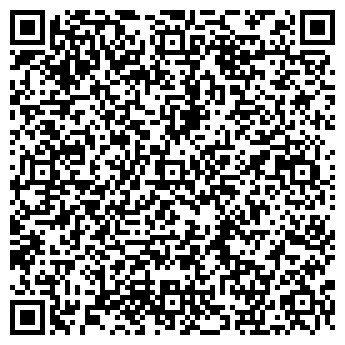 QR-код с контактной информацией организации Вита-Мед