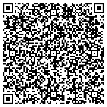 QR-код с контактной информацией организации ООО Инженерные системы
