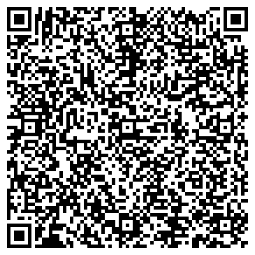 QR-код с контактной информацией организации Prestige Фото