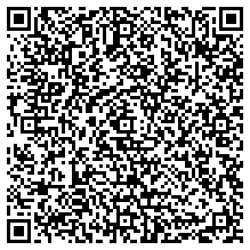 QR-код с контактной информацией организации ООО Стройцентрконтроль