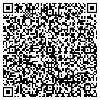 QR-код с контактной информацией организации ООО Ростройпроект