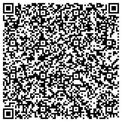 QR-код с контактной информацией организации ООО Трейдинг Компани-Натали