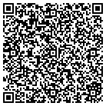 QR-код с контактной информацией организации ИП Ильин В.В.