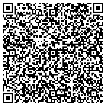 QR-код с контактной информацией организации Дары камня