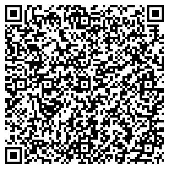 QR-код с контактной информацией организации ИП Теликов И.В.